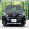 toyota noah 2019 -TOYOTA--Noah DBA-ZRR80W--ZRR80-0569539---TOYOTA--Noah DBA-ZRR80W--ZRR80-0569539- image 16