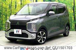 mitsubishi ek-cross 2020 CFJ1501703