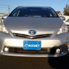 toyota prius-α 2013 -TOYOTA--Prius α DAA-ZVW41W--ZVW41-3293141---TOYOTA--Prius α DAA-ZVW41W--ZVW41-3293141- image 4