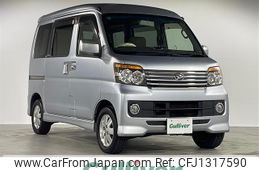 daihatsu atrai-wagon 2008 -DAIHATSU--Atrai Wagon ABA-S321G--S321G-0005370---DAIHATSU--Atrai Wagon ABA-S321G--S321G-0005370-