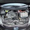 toyota aqua 2014 quick_quick_DAA-NHP10_NHP10-2314463 image 16