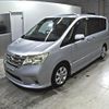 nissan serena 2014 -NISSAN--Serena HFC26--HFC26-186881---NISSAN--Serena HFC26--HFC26-186881- image 5