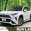 toyota rav4 2021 CFJ1798518 image 1