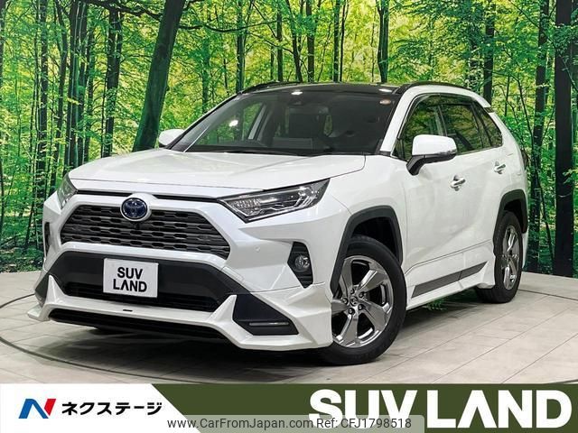 toyota rav4 2021 CFJ1798518 image 1