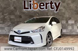 toyota prius-α 2015 quick_quick_ZVW41W_ZVW41-0026183