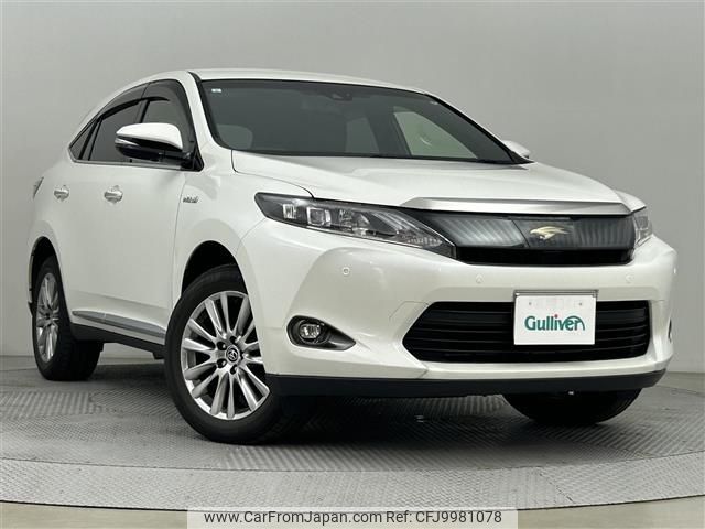 toyota harrier 2017 -TOYOTA--Harrier DAA-AVU65W--AVU65-0045964---TOYOTA--Harrier DAA-AVU65W--AVU65-0045964- image 1