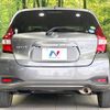 nissan note 2019 quick_quick_HE12_HE12-284451 image 15