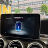 mercedes-benz c-class 2014 -MERCEDES-BENZ--Benz C Class RBA-205042C--WDD2050422F046760---MERCEDES-BENZ--Benz C Class RBA-205042C--WDD2050422F046760- image 21