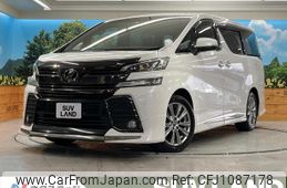 toyota vellfire 2016 quick_quick_AGH30W_AGH30-0079494