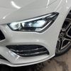 mercedes-benz cla-class 2020 -MERCEDES-BENZ--Benz CLA 3DA-118312M--W1K1183122N149868---MERCEDES-BENZ--Benz CLA 3DA-118312M--W1K1183122N149868- image 14