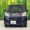 daihatsu move 2017 -DAIHATSU--Move DBA-LA150S--LA150S-1063294---DAIHATSU--Move DBA-LA150S--LA150S-1063294- image 15