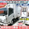 isuzu elf-truck 2015 GOO_NET_EXCHANGE_0702161A30240622W001 image 2