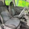 nissan note 2014 -NISSAN--Note DBA-E12--E12-197666---NISSAN--Note DBA-E12--E12-197666- image 8