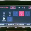 toyota voxy 2018 quick_quick_DBA-ZRR80W_ZRR80-0407529 image 11