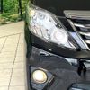 toyota alphard 2013 quick_quick_ANH20W_ANH20-8298045 image 13