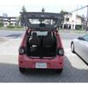 daihatsu mira-tocot 2019 -DAIHATSU 【名変中 】--Mira Tocot LA550S16375--0029430---DAIHATSU 【名変中 】--Mira Tocot LA550S16375--0029430- image 31