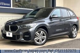 bmw x1 2022 -BMW--BMW X1 3DA-AD20--WBA32AD0705U47125---BMW--BMW X1 3DA-AD20--WBA32AD0705U47125-