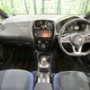 nissan note 2018 -NISSAN--Note DAA-HE12--HE12-162358---NISSAN--Note DAA-HE12--HE12-162358- image 2