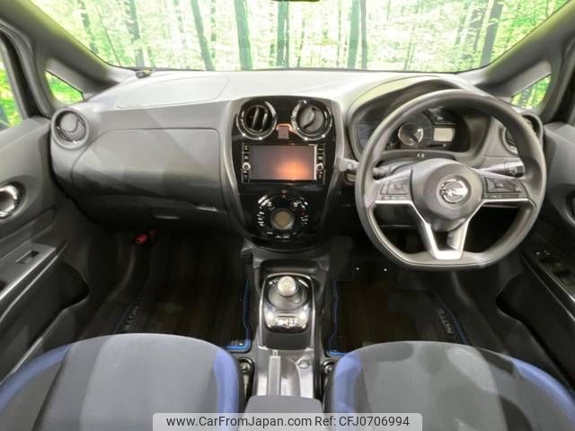 nissan note 2018 -NISSAN--Note DAA-HE12--HE12-162358---NISSAN--Note DAA-HE12--HE12-162358- image 2