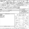 toyota corolla-touring-wagon 2022 CFJ1284948 image 3