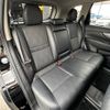 nissan x-trail 2014 CFJ1563205 image 9