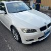 bmw 3-series 2010 -BMW--BMW 3 Series ABA-WA20--WBAWA520X0P301624---BMW--BMW 3 Series ABA-WA20--WBAWA520X0P301624- image 2