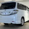 toyota vellfire 2009 quick_quick_DBA-ANH20W_ANH20-8090609 image 16