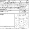 nissan note 2019 -NISSAN--Note E12-640039---NISSAN--Note E12-640039- image 3