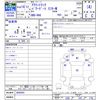 honda acty-truck 2006 -HONDA--Acty Truck HA6--3600443---HONDA--Acty Truck HA6--3600443- image 3