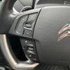 citroen grand-c4 2018 -CITROEN--Citroen Grand C4 LDA-B787AH01--VF73AAHXTHJ811909---CITROEN--Citroen Grand C4 LDA-B787AH01--VF73AAHXTHJ811909- image 14