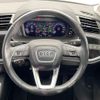 audi q3 2021 CFJ1762514 image 11