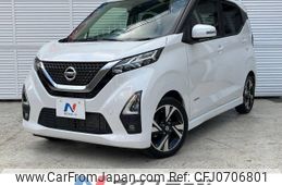 nissan dayz 2020 -NISSAN--DAYZ 4AA-B45W--B45W-0101459---NISSAN--DAYZ 4AA-B45W--B45W-0101459-