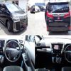 toyota alphard 2021 quick_quick_3BA-AGH30W_AGH30-0394734 image 2