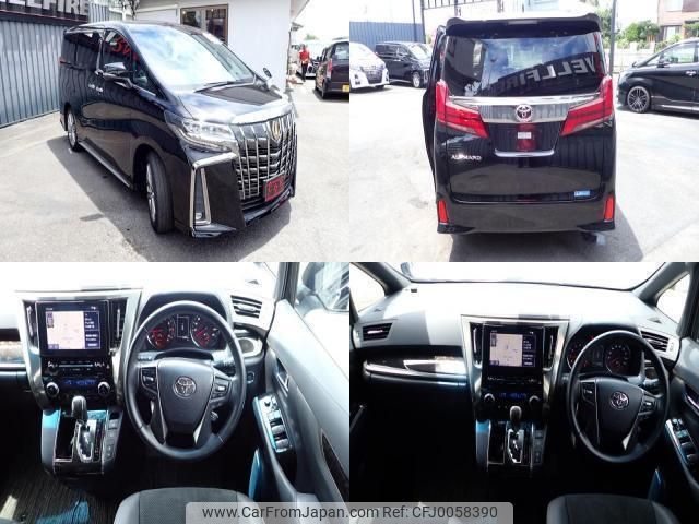 toyota alphard 2021 quick_quick_3BA-AGH30W_AGH30-0394734 image 2