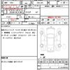 honda s660 2015 quick_quick_DBA-JW5_JW5-1006751 image 21