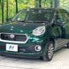 toyota passo 2018 CFJ1655733 image 16