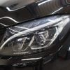 mercedes-benz amg 2018 -MERCEDES-BENZ--AMG CBA-205264--WDD2052642F633633---MERCEDES-BENZ--AMG CBA-205264--WDD2052642F633633- image 19