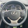 lexus nx 2014 CFJ1786268 image 12