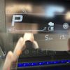 suzuki wagon-r 2025 -SUZUKI 【名変中 】--Wagon R MH95S--284342---SUZUKI 【名変中 】--Wagon R MH95S--284342- image 11