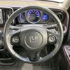 honda n-one 2013 CFJ1554967 image 11