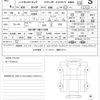 daihatsu hijet-truck 2025 CFJ1660508 image 21