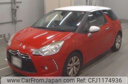 citroen ds3 2011 -CITROEN--Citroen DS3 A5C5F01-VF7SA5FS9AW515143---CITROEN--Citroen DS3 A5C5F01-VF7SA5FS9AW515143-