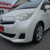 toyota ractis 2014 -TOYOTA--Ractis DBA-NCP120--NCP120-2058019---TOYOTA--Ractis DBA-NCP120--NCP120-2058019- image 1