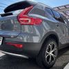 volvo xc40 2021 CFJ1808343 image 19