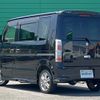 suzuki every-wagon 2014 -SUZUKI--Every Wagon ABA-DA64W--DA64W-436950---SUZUKI--Every Wagon ABA-DA64W--DA64W-436950- image 15