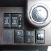 toyota roomy 2018 -TOYOTA--Roomy DBA-M900A--M900A-0251740---TOYOTA--Roomy DBA-M900A--M900A-0251740- image 12