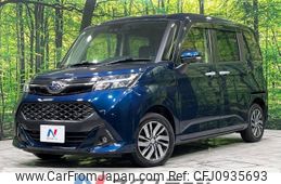 subaru justy 2019 -SUBARU--Justy DBA-M910F--M910F-0002362---SUBARU--Justy DBA-M910F--M910F-0002362-