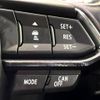 mazda cx-5 2017 -MAZDA--CX-5 DBA-KF5P--KF5P-105622---MAZDA--CX-5 DBA-KF5P--KF5P-105622- image 7