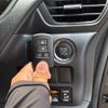 toyota voxy 2015 -TOYOTA 【岡山 301ﾐ5933】--Voxy ZRR80W--0097611---TOYOTA 【岡山 301ﾐ5933】--Voxy ZRR80W--0097611- image 7