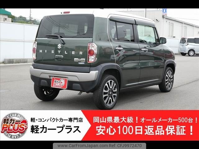 suzuki hustler 2016 -SUZUKI--Hustler DAA-MR41S--MR41S-226957---SUZUKI--Hustler DAA-MR41S--MR41S-226957- image 2